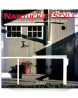 Nantucket Style