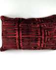 Ikat Velvet Pillow