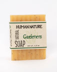 Gardeners essential oil soap - made in Maine