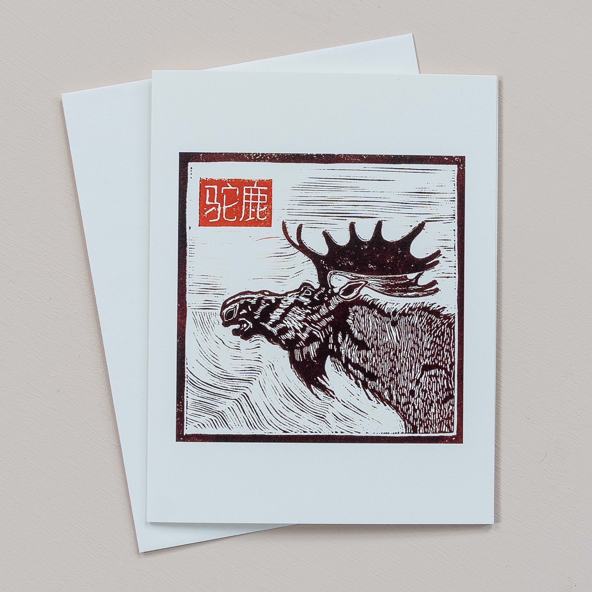 Linocut Greeting Cards