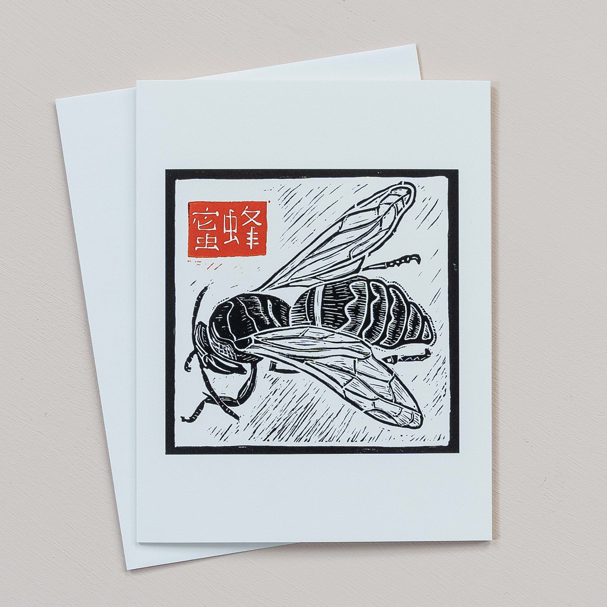 Linocut Greeting Cards