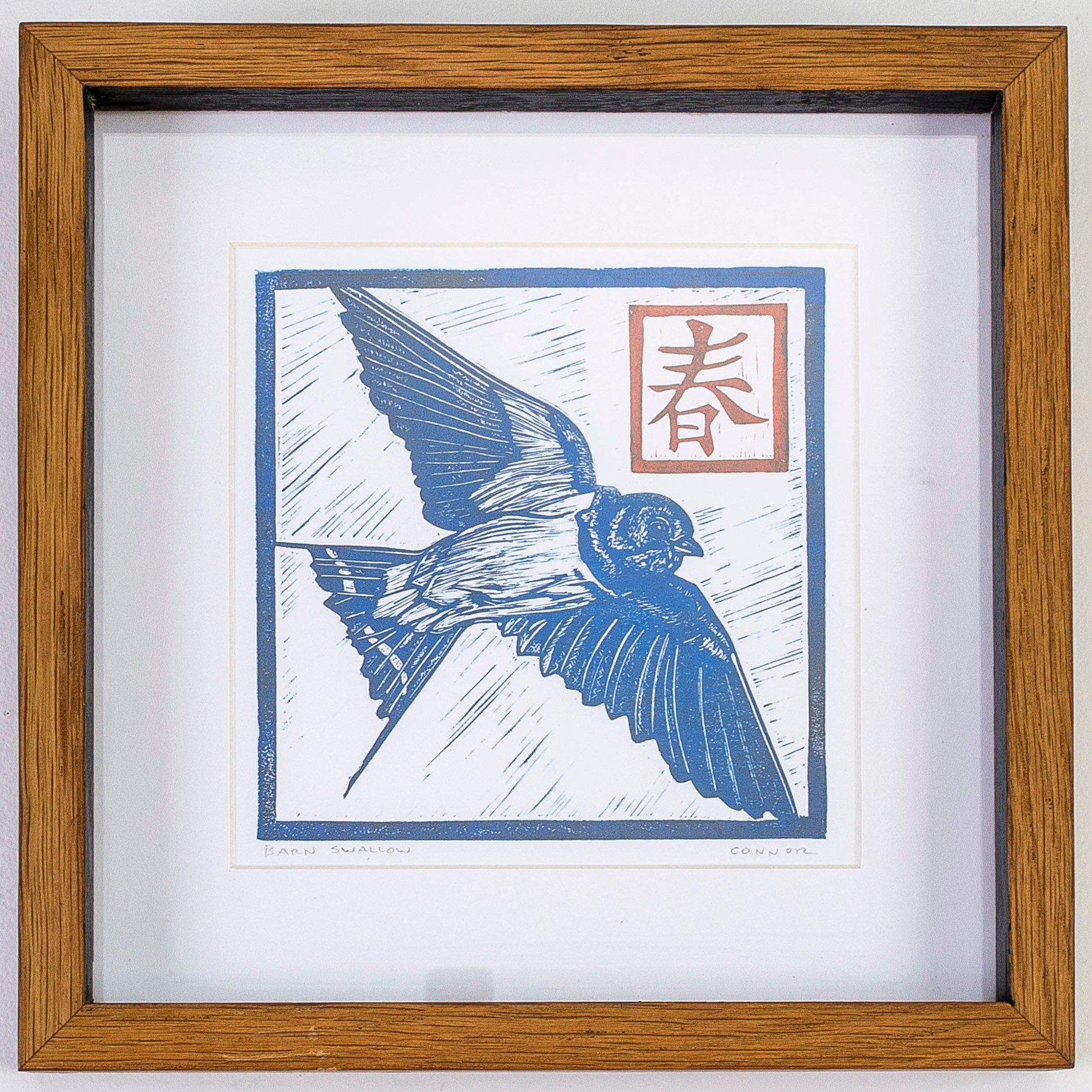 framed linocut print - color printmaking - linoleum - handmade wood frame - David Connor - local artist