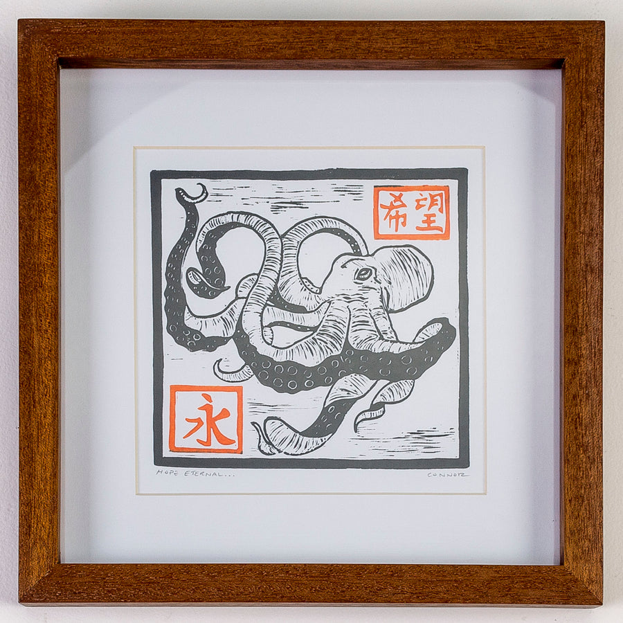 Hope Eternal linocut - relief printmaking - octopus - sea creatures - handmade wooden frame - David Connor