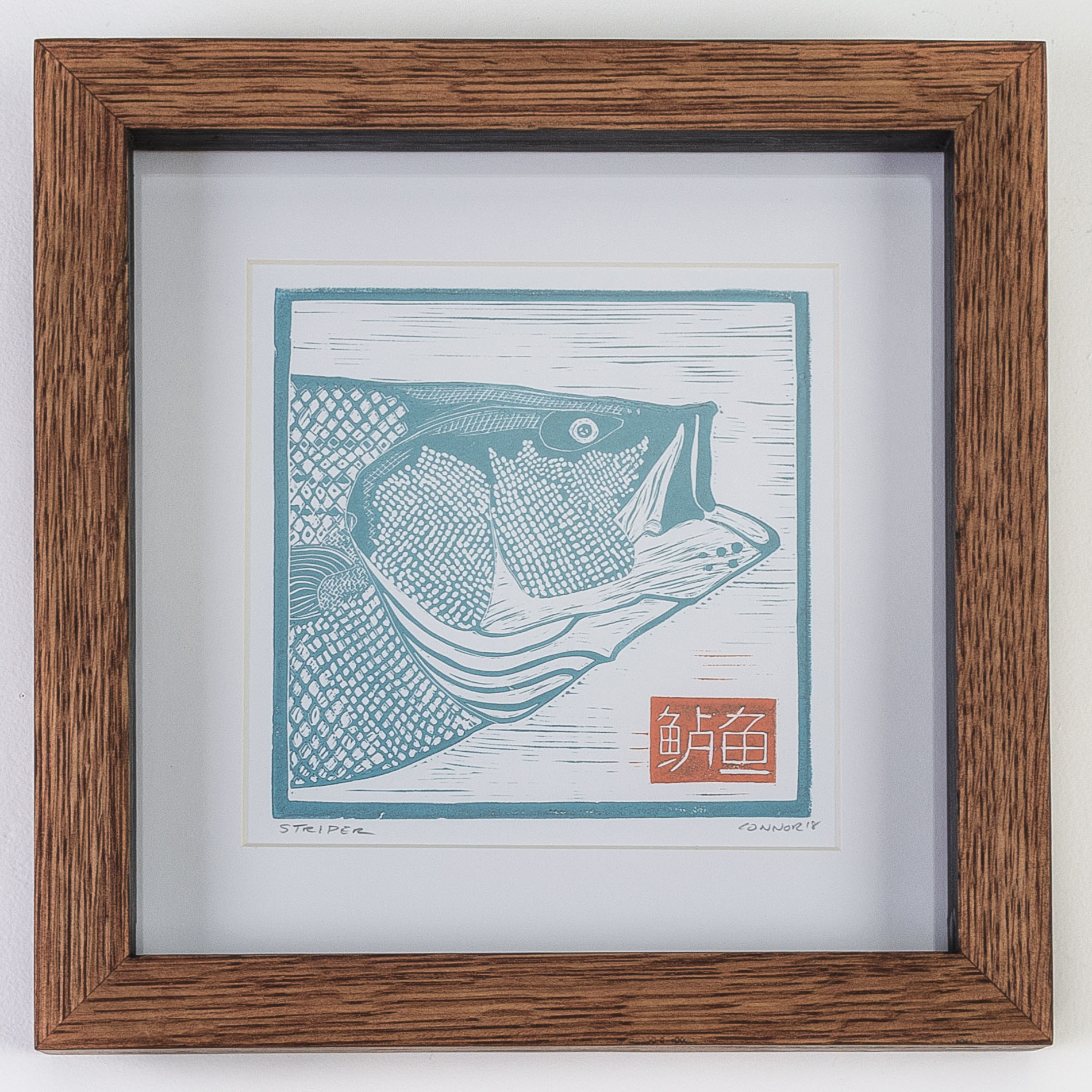 Linocut print - Striper - color relief printmaking - original art by a local Maine artist wood frame