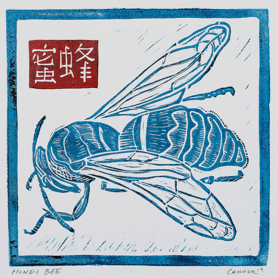 Linocut Print - 'Honey Bee'