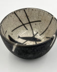 Medium Raku Bowl