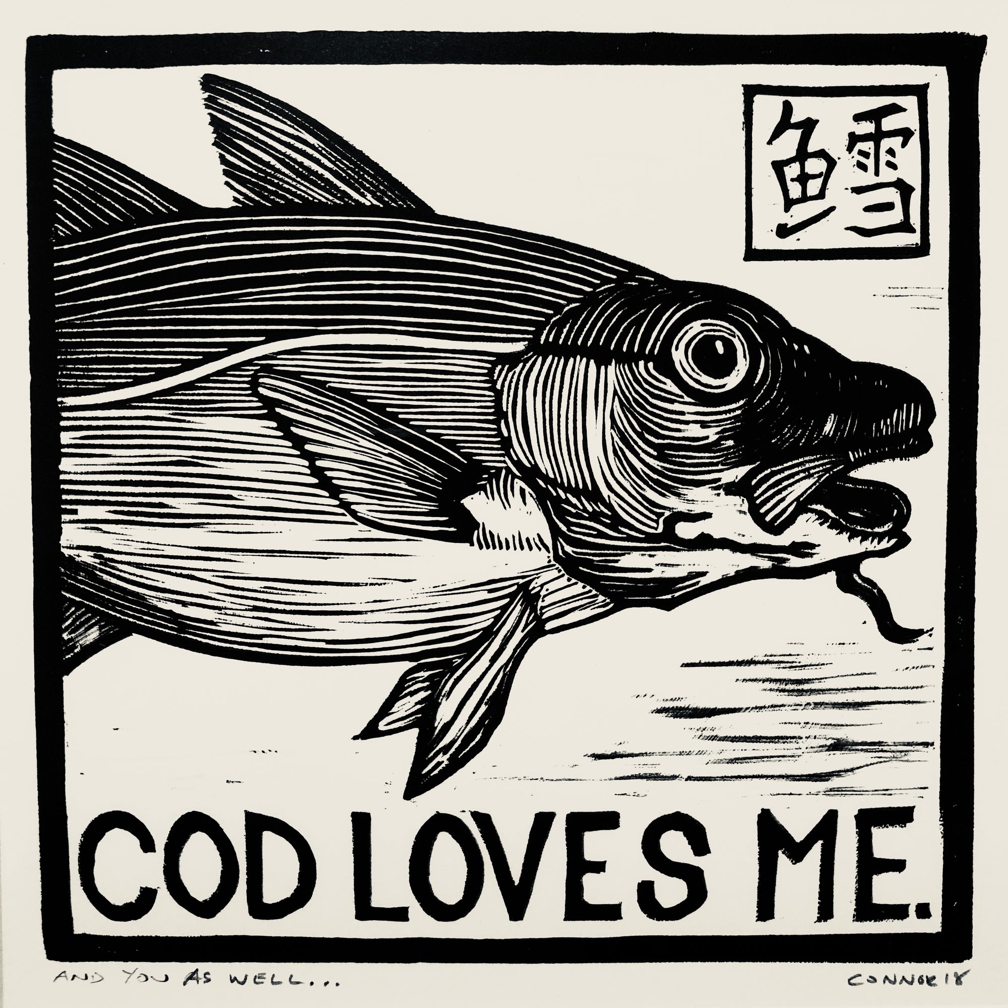 Cod Loves Me matted print by David Connor - linoleum - print - relief - handmade in Maine