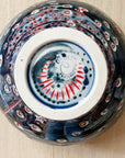 Navy & Red Circles Medium Textured Bowl