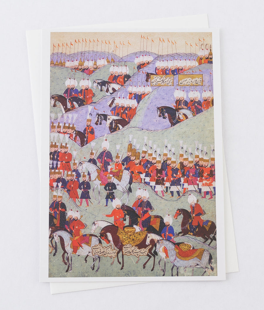 Greeting Card - Imperial Procession